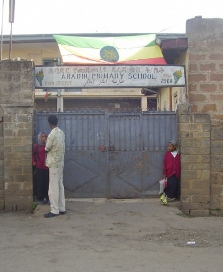 Abadir School Renovation, Abadir, Ethiopia